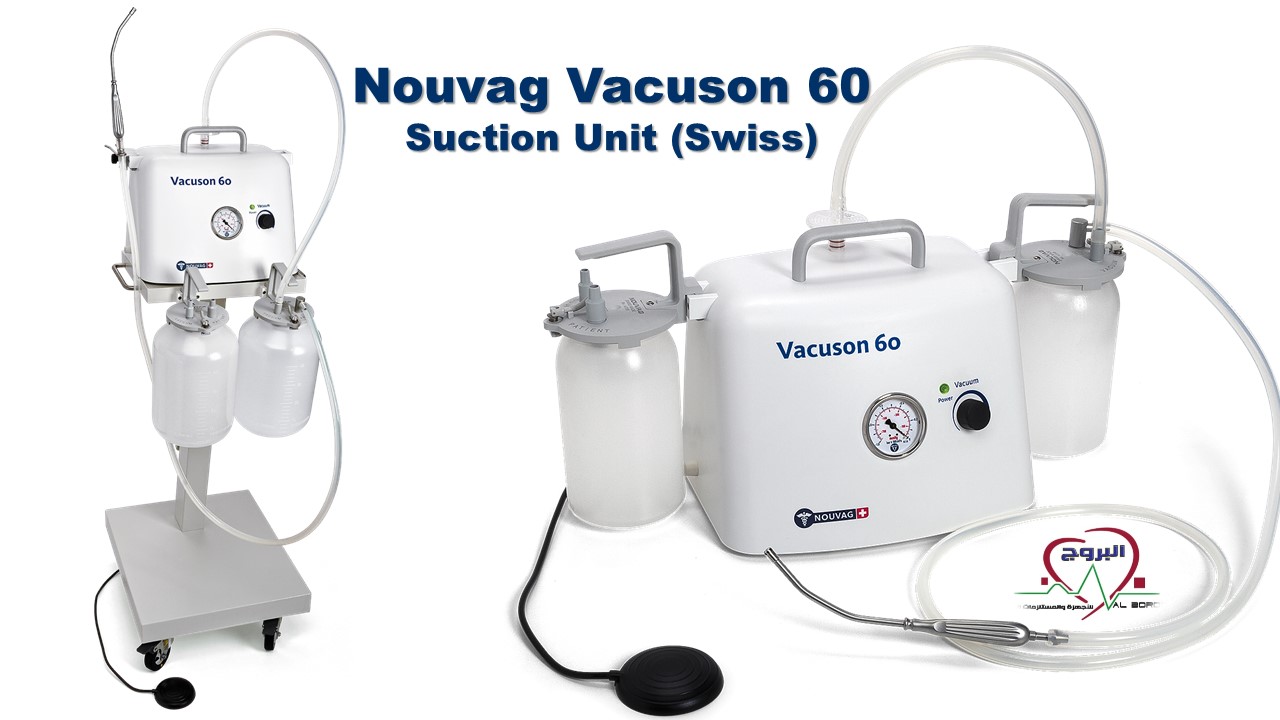 Suction Units